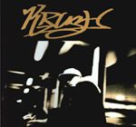DJ Krush's 1st LP